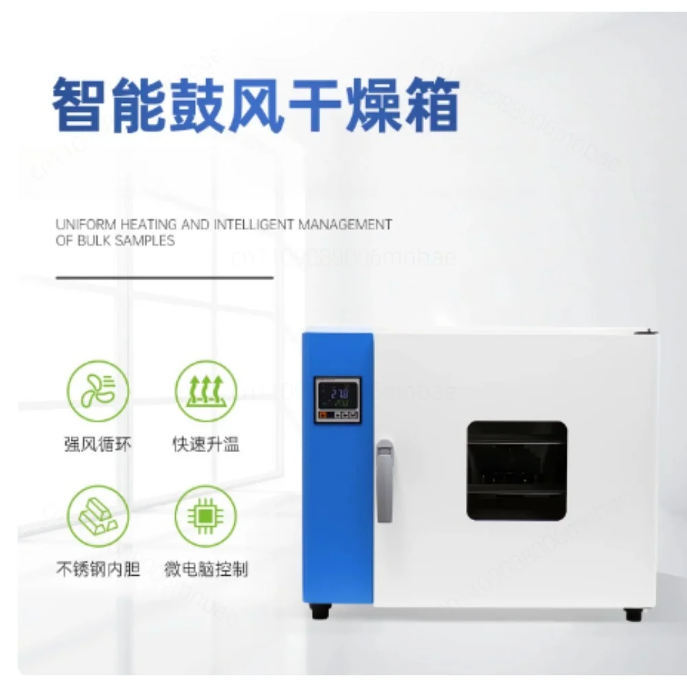 Industrial 304 Stainless Steel Electric Heating Vacuum Drying Oven RT + 10-300C Temperature Range Two-story Design Laboratory
