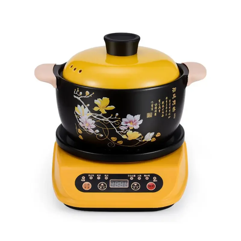 Automatic Electric Casserole Pot with Timer Stainless Steel Home Kitchen Cooking Device