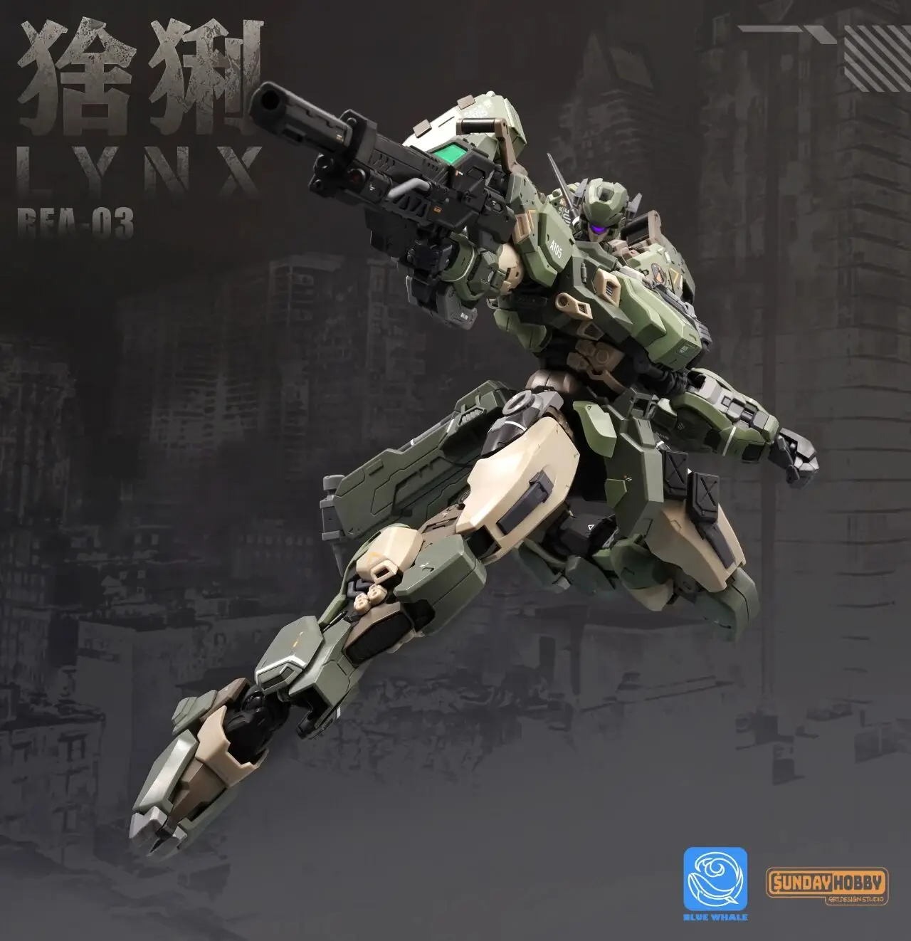 

in stock SUNDAY HOBBY Lynx REA-03 Articulated Model | Assembly Mecha | Gift-Grade | Realistic Style