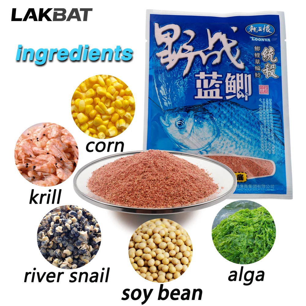 Natural Processed Fishing Bait Food Strong Flavor Groundbait Attractant Additive Scent Feed for Carp Crucian Catfish Culter Lure