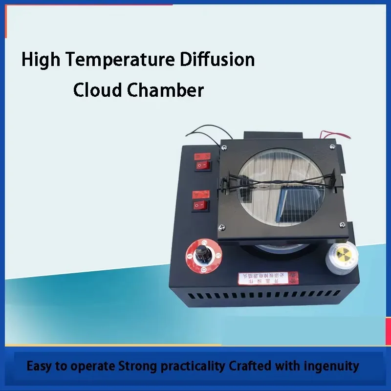 High temperature diffusion cloud chamber physics experimental equipment teaching instrument