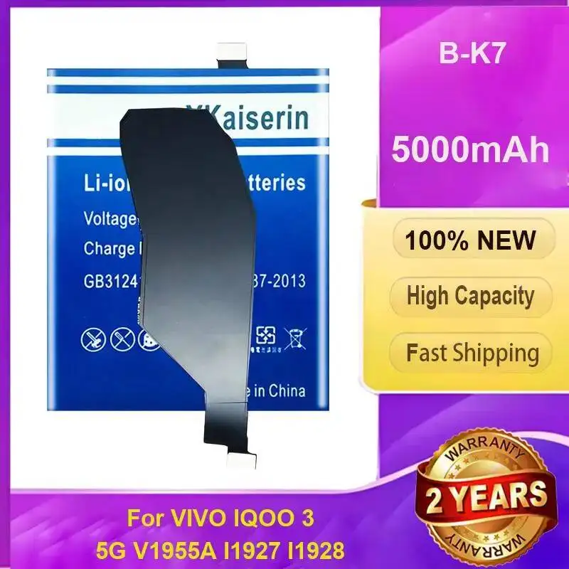 

Износостойкий аккумулятор для мобильного телефона Vivo Iqoo 3 5G V1955A I1927 I1928 5000 мАч, высокая производительность B-K7