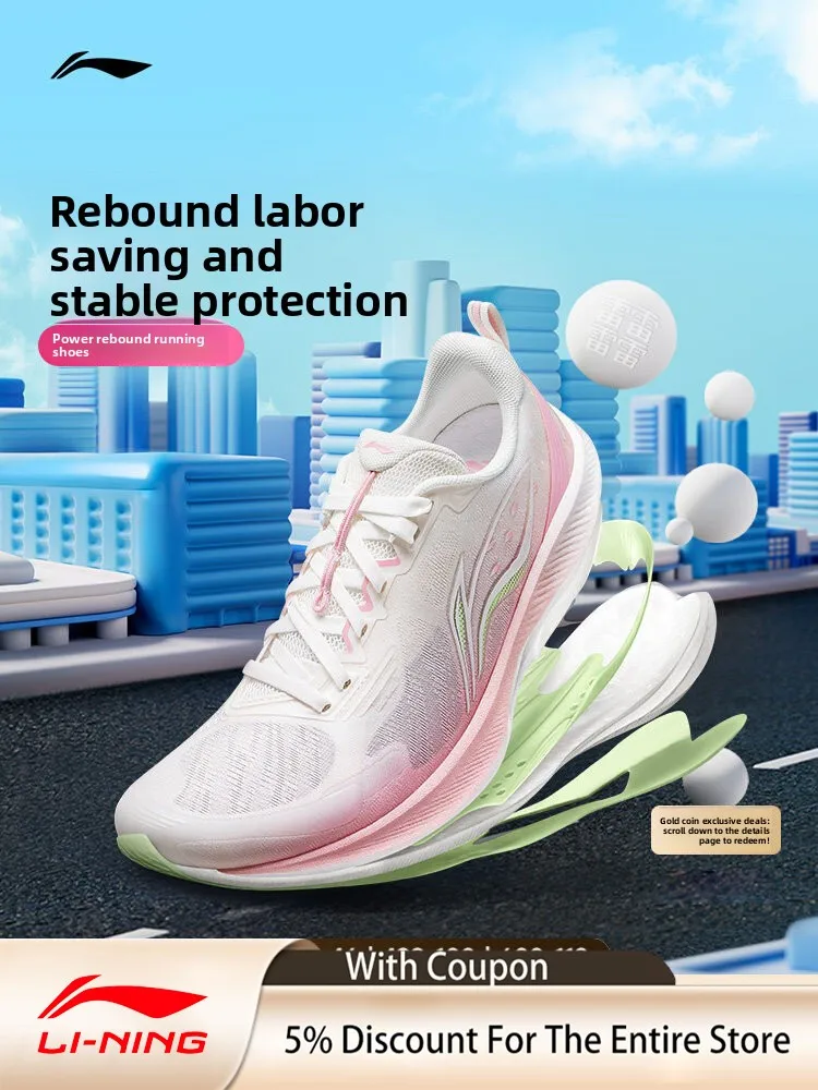 LI NING WUSHI6 Shock absorption rebound couple 2026 new double-layer professional sports running shoes