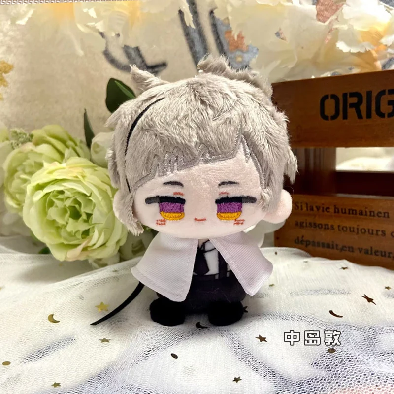 10cm Bungou Stray Dogs Plush Pendant toys Gogol Ranpo Chuuya Nakajima Atsushi Dazai Osamu cute Sitting Doll Toys for Kids Adults