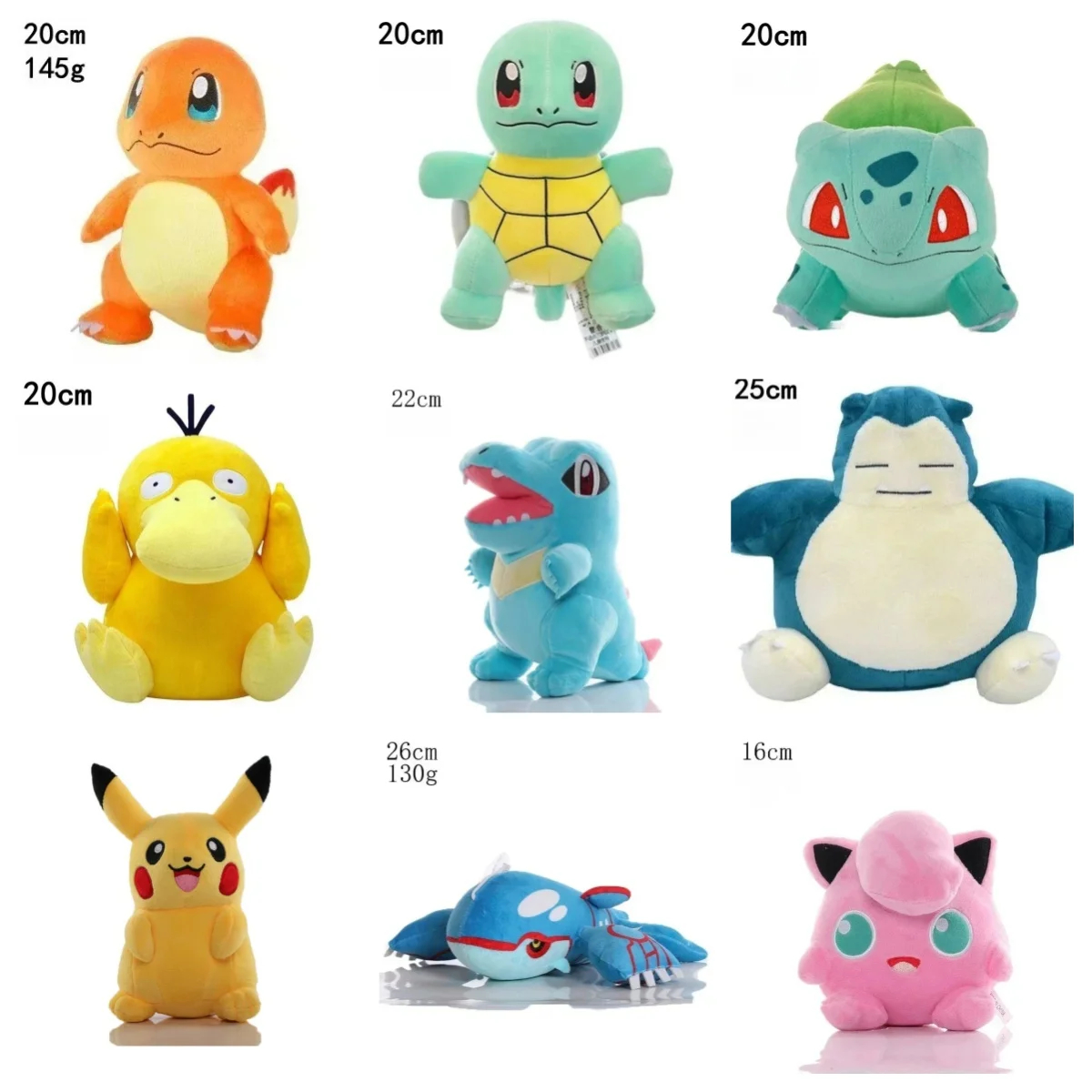 PokéMon Plush Doll …