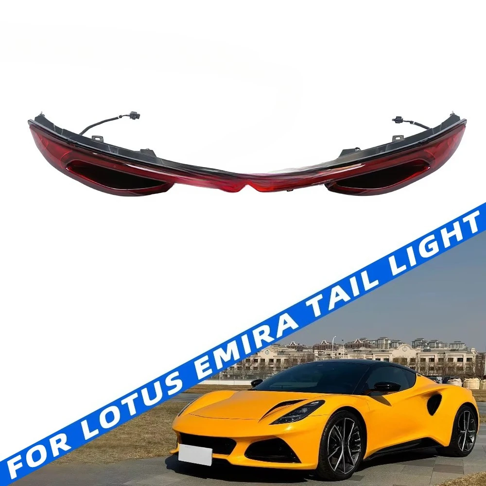High End Original Material Red Car Taillights For Lotus Emira 2021-2025 L 8890624976 R 8890624990