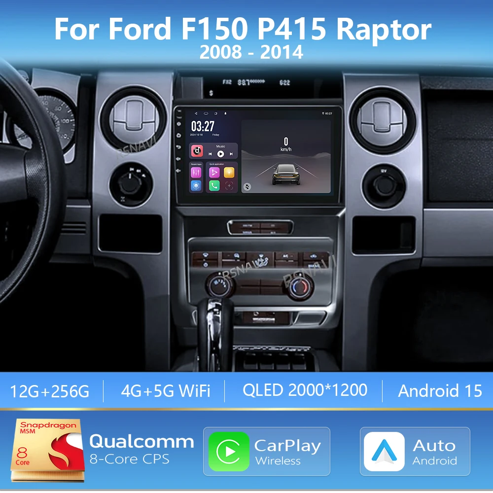 أندرويد 15 لفورد F150 P415 رابتور 2008 - 2014 E53 X5 M5 وحدة رأس ستيريو مشغل Autoradio Carplay راديو السيارات الوسائط المتعددة
