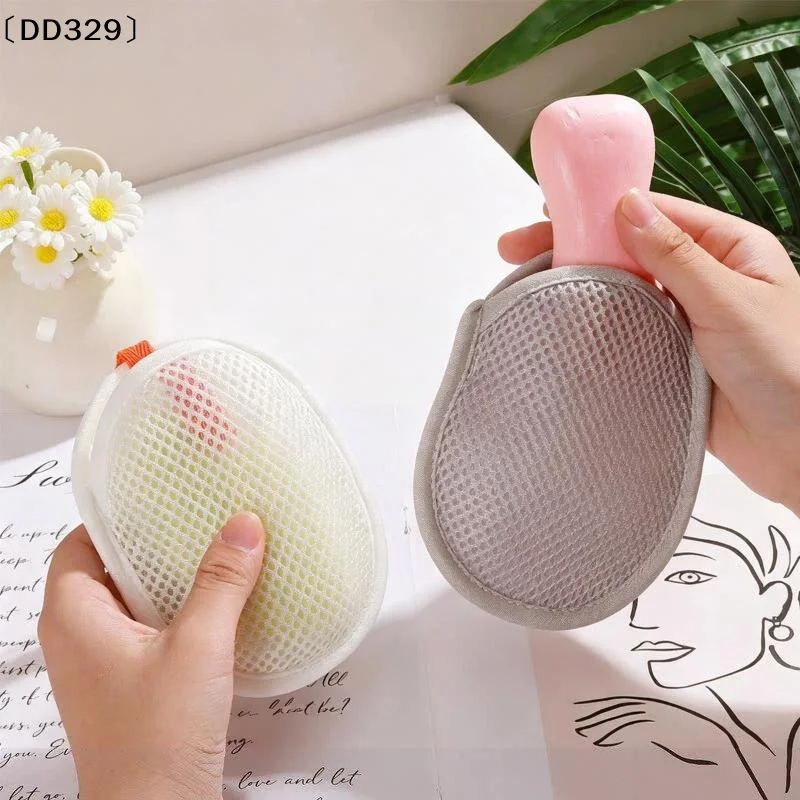 1/2/4/8Pcs Cleaning Tool New Foaming Soap Bag Net Mesh Massage Exfoliator Pouch Bathing Bubble Maker〔DD329〕