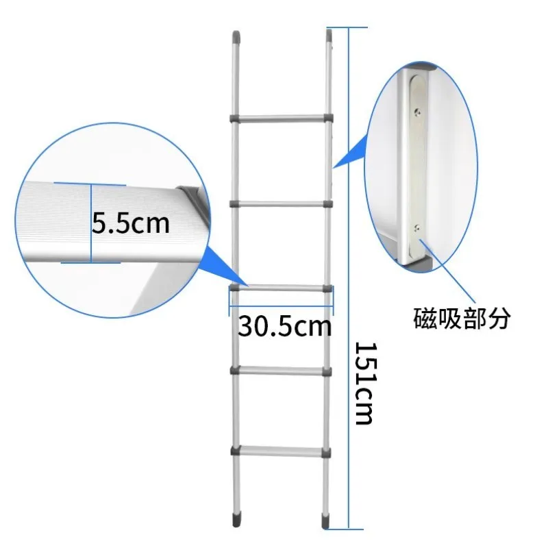 Five-step ladder for the ladder bed in the side suction RV, aluminum alloy storage anti-slide ladder for the passenger car