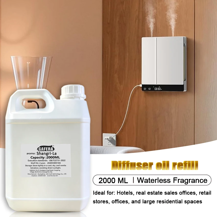 GAFERA Hotel Lobby Fragrance, suitable for fragrance mist machines, Hotel Aroma Diffuser,Miss Coco, Westin White Tea, 2000ml
