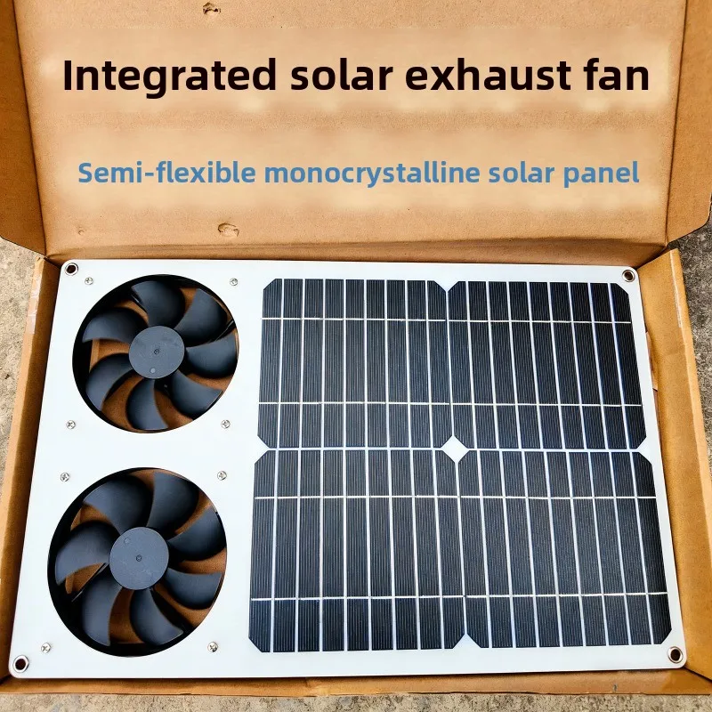 Solar Exhaust Cooling Fan for Pet Houses, Sunrooms, Public Toilets, Car Cooling Semi-flexible Integrated Type