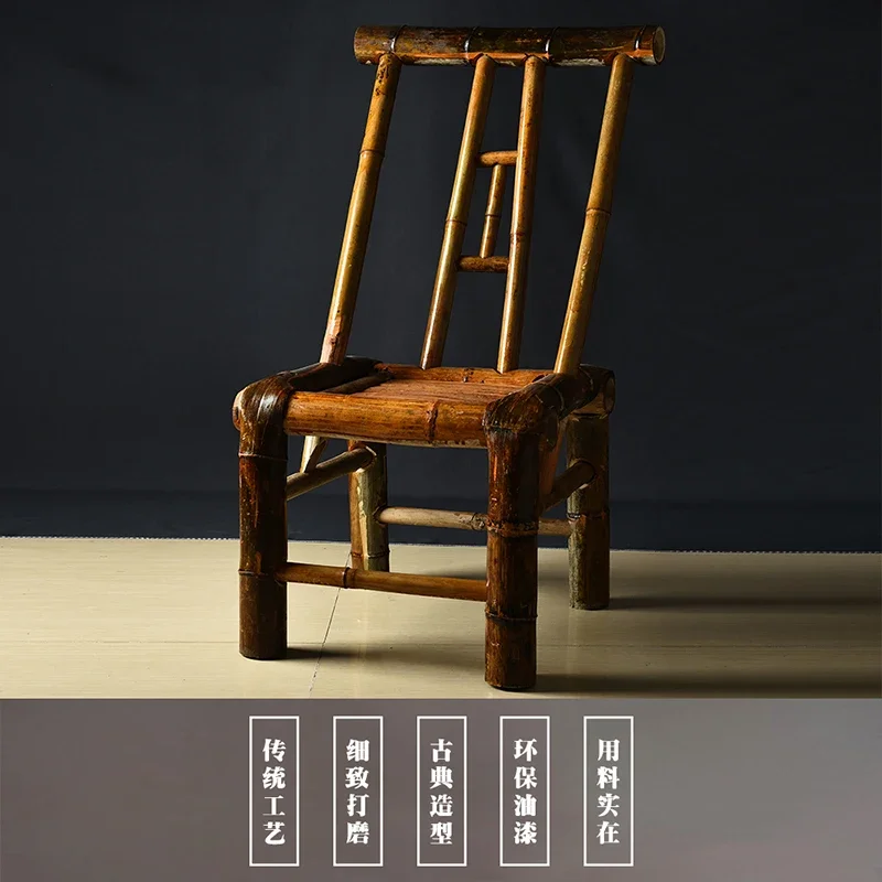 Bamboo chair Back chair Handmade bamboo woven rattan chair Chinese dining  Household old-fashioned bamboo