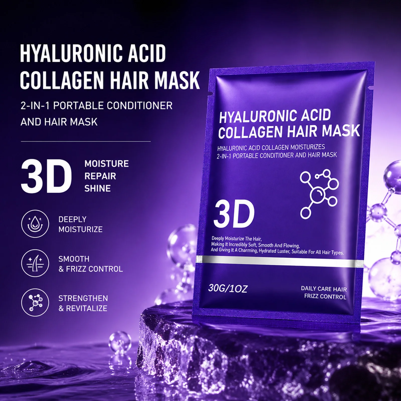3D Hair Mask For 2in1 Hyaluronic Acid Collagen Conditioner Deep Moisturizing Anti Frizz Repair Dry Damaged Hair Soft Hair Cream