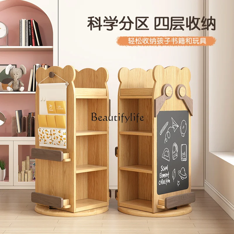 

01 Rotating floor storage environmental protection multi-functional storage cabinet model display student combination bookcase