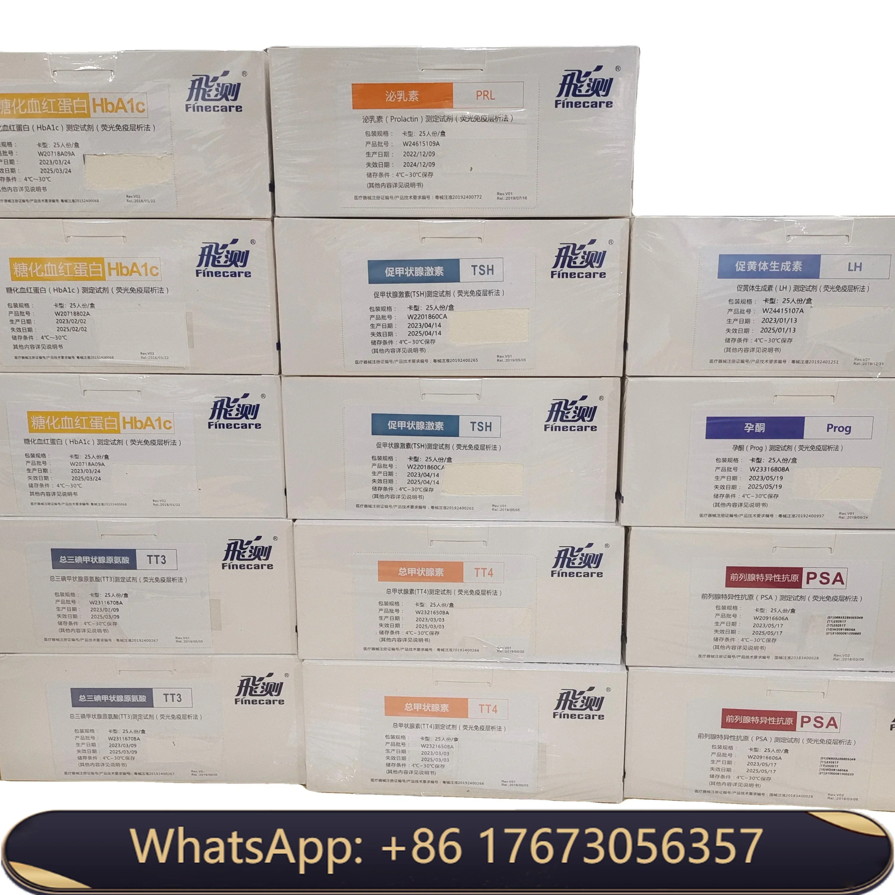 Hot Sell Finecare Test HbA1c PSA TT4 HCG  AFP Quantitative for Wondfo Fluorescence Immunoassay