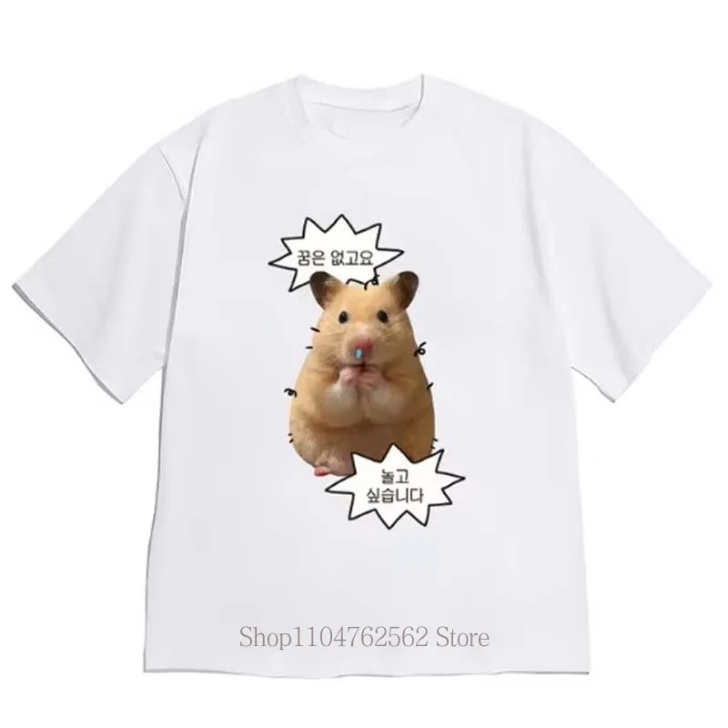 Korean Style Cute Hamster Meme T-shirt for Women Summer Funny Casual Fashion High Street Tops Crew Neck Short Sleeve Cotton Tees