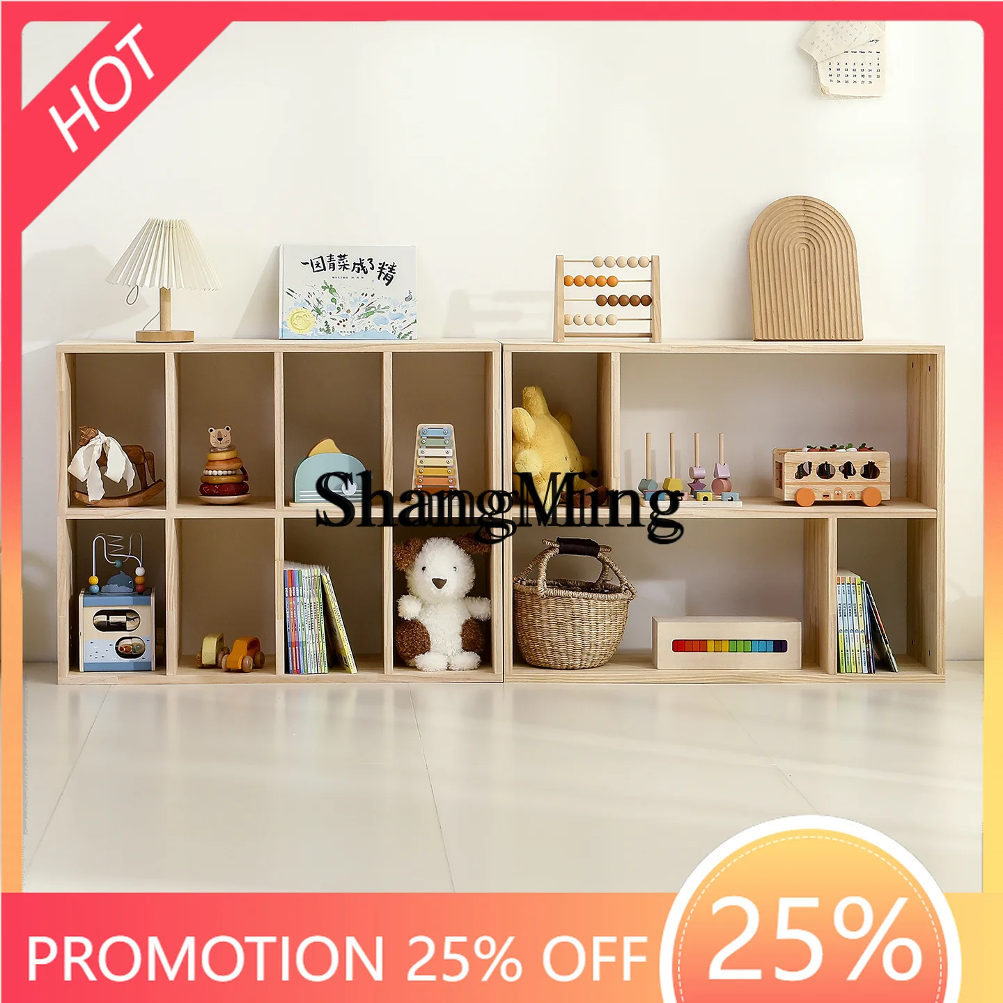 FG good-looking  bookshelf two-in-one storage rack display floor-to-ceiling storage solid wood lattice storage cabinet