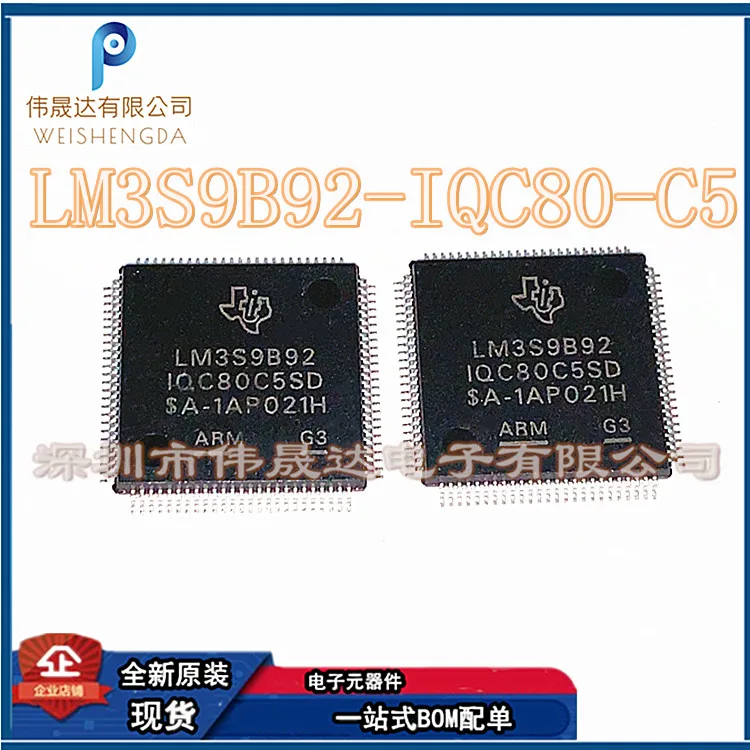 LM3S9B92-IQC80-C5 LQFP-100