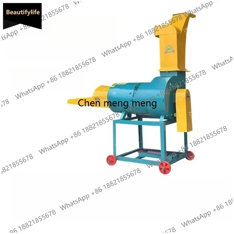 

A601 Grass chopper and shredder for pasture straw and wheat straw wet and dry for raising cattle and sheep