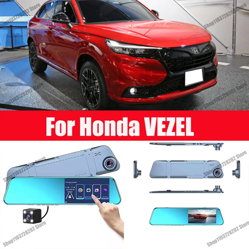 

For Honda VEZEL Camera Car Touch Screen Video Recorder Rearview mirror Dash Cam Front and Rear Camera Mirror DVR