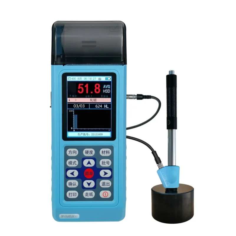 

High-end portable roll hardness tester YOUTRON1200S metal roll Shore hardness tester