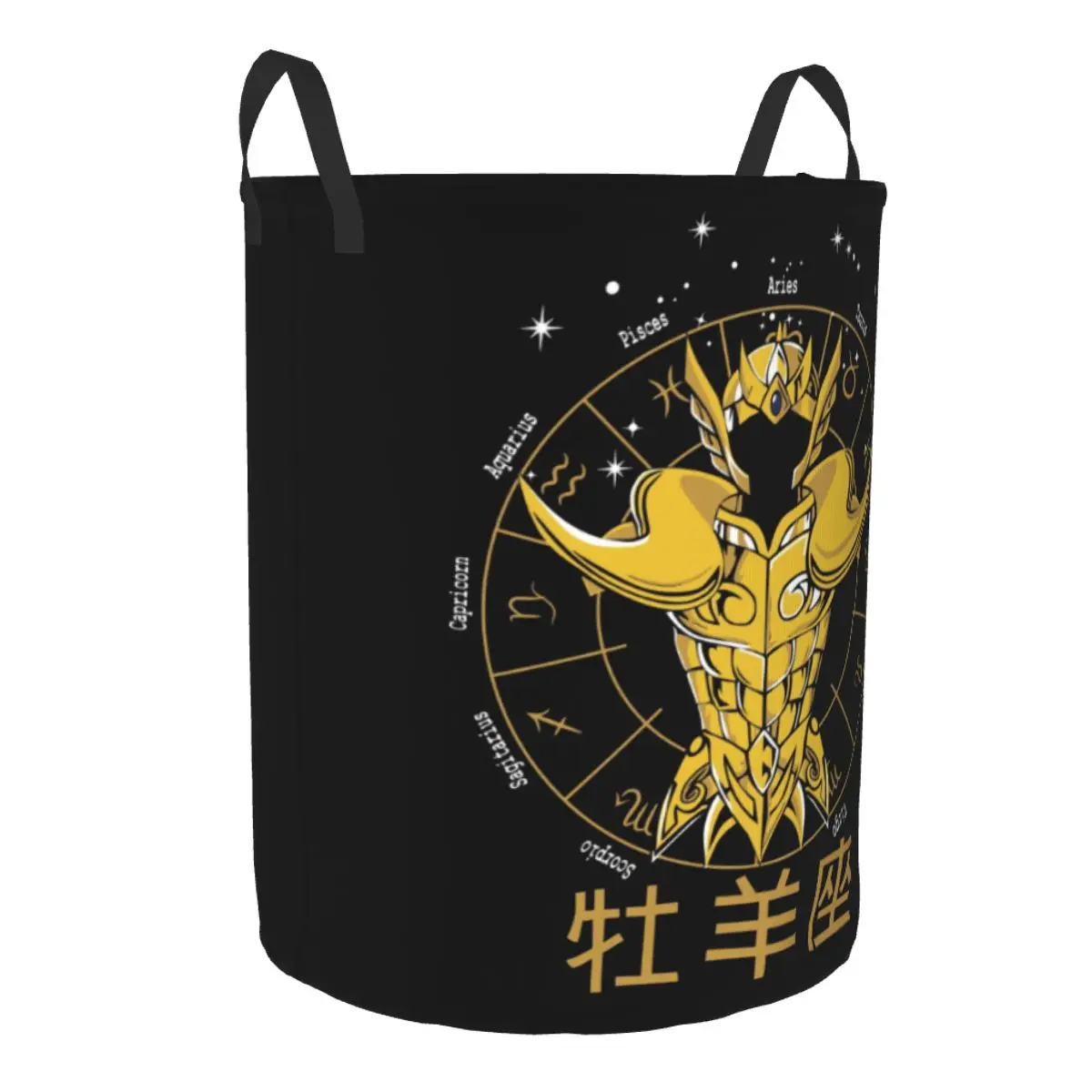 Saint Seiya Aries Mu Gold Cloth Laundry Hamper Large Storage Basket Knights of the Zodiac Anime Kids Nursery Toy Organizer