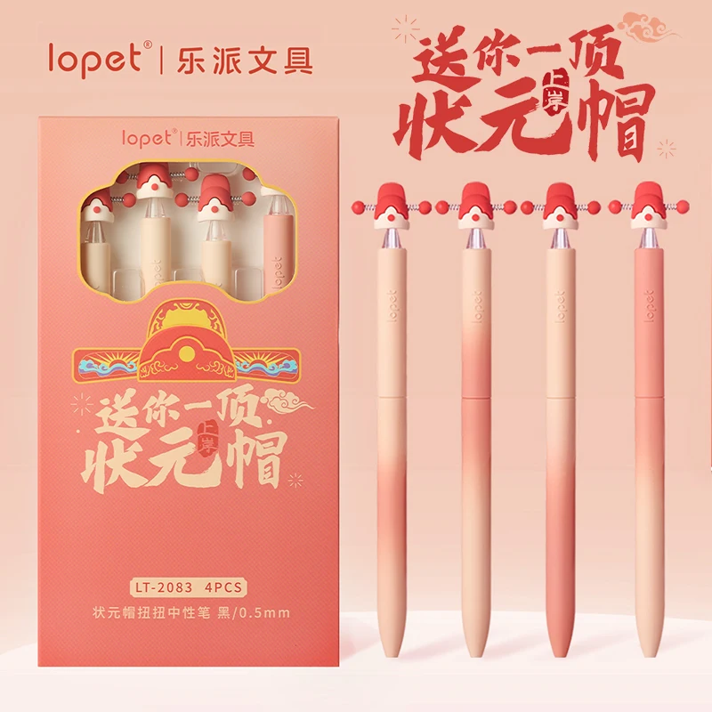 

4 шт., гелевые ручки Lopet Kawaii Cute Lucky Hat, наконечник ручки ST большой емкости, быстросохнущая ручка Click Pen. Многоразовая, идеально подходит для экзаменационной школы