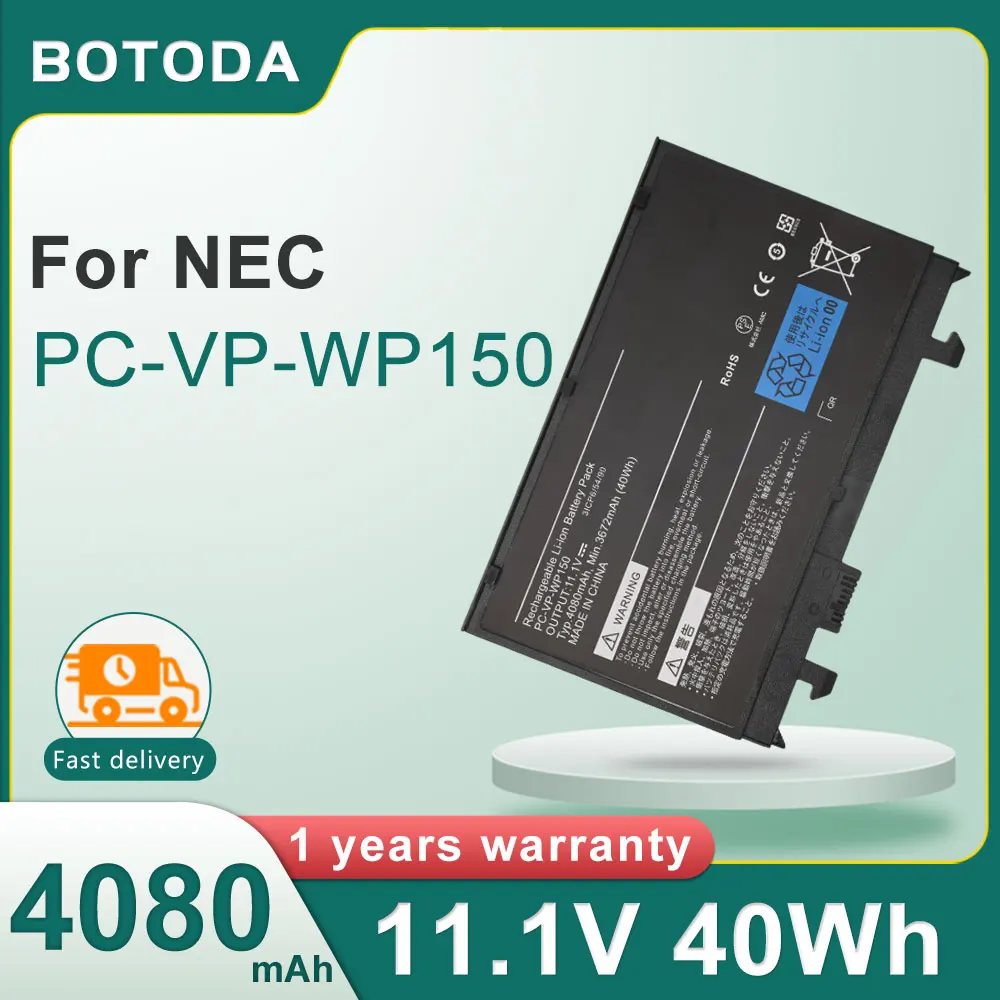 

Аккумулятор для ноутбука BOTODA PC-VP-WP150 для NEC VKL21X VKT16XZG5 PC-VKL21XZG5 01005831A PC-VKL21XBGMA35SDWZY 11.1V-40Wh/4080mAh