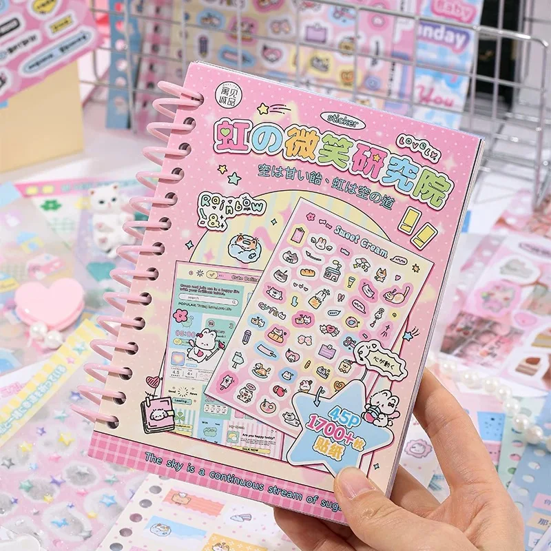 

45 Sheets Cute Decorative Sticker Book Journal Materials Stickers Set Kids Gift School Stationery