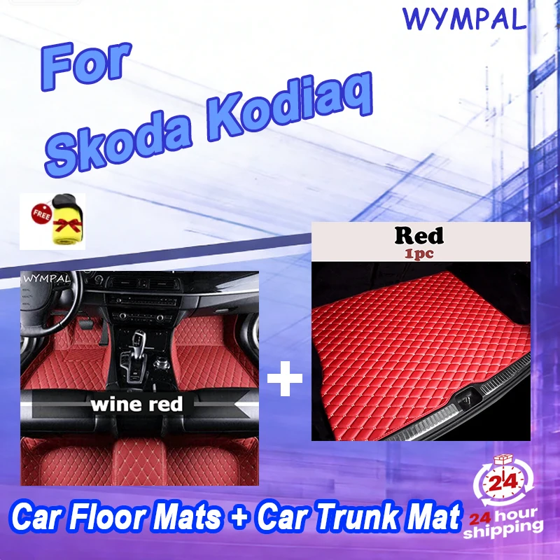 4pc Set car floor trunk mat for Skoda Kodiaq 7-Seat 2017-2025 24 23 22 21 20 19 18 Car Trunk  Mat with towel