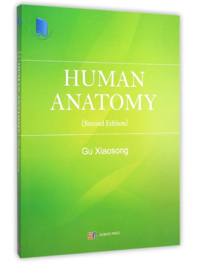 

Book-Winshare Human Anatomy 2nd Edition English Version Gu Xiaosong