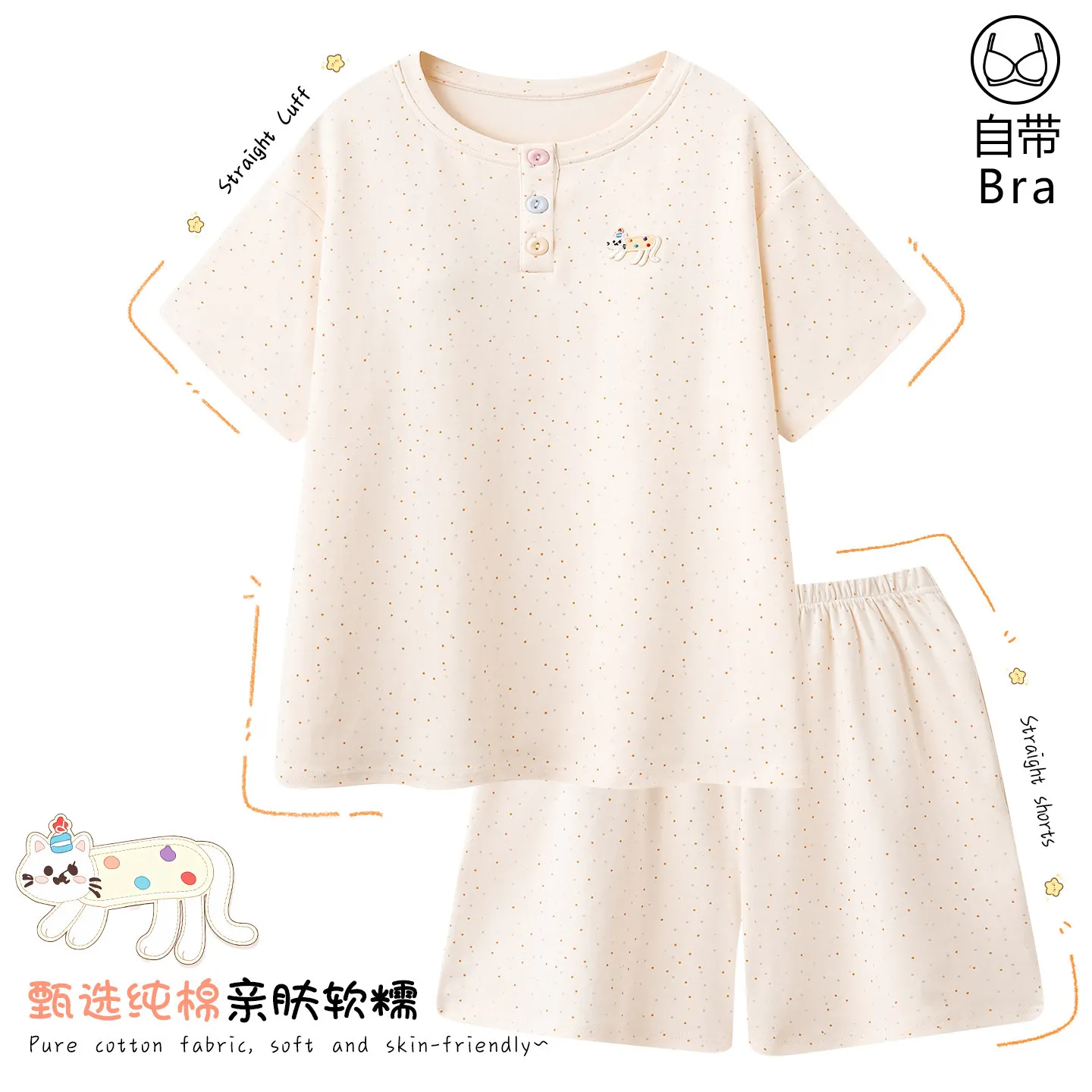 Women Pure Cotton Pajama Set With Built-in Bra Short Sleeve Top Shorts Cute Dot Cat Print Loungewear Summer Sleepwear