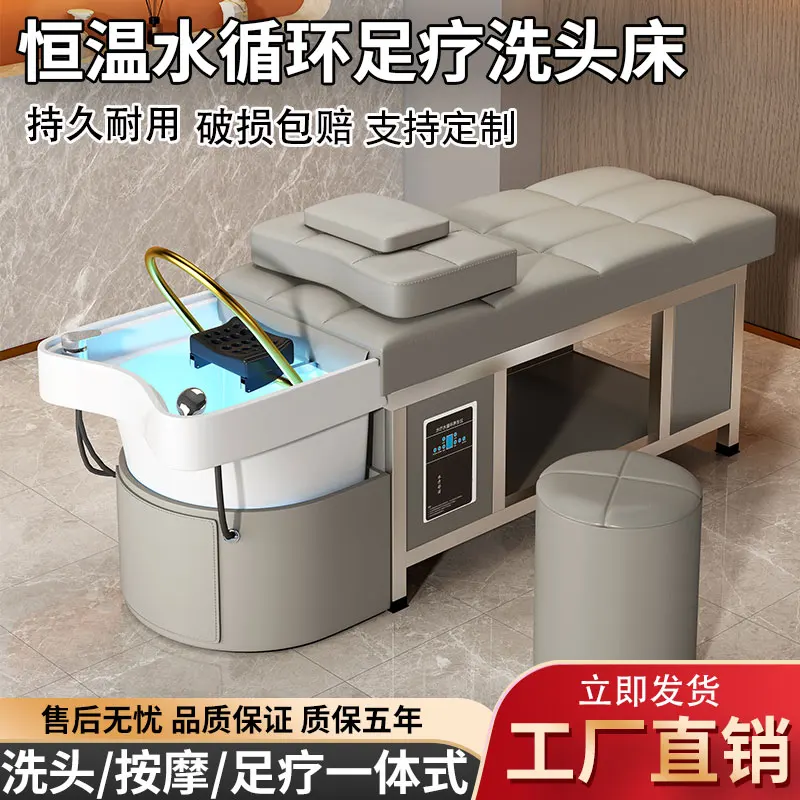 السيراميك رئيس سبا كرسي شامبو الشمال الفاخرة دش تدليك الشامبو السرير بيئة العمل الراحة صالون الأثاث سيلا Peluqueria