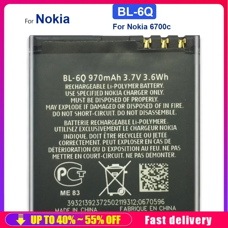 Rechargeable Mobile Phone Batteries BL-6Q BL 6Q BL6Q For Nokia 6700 Classic, 6700C Smartphone Portable Battery Fast Shipping