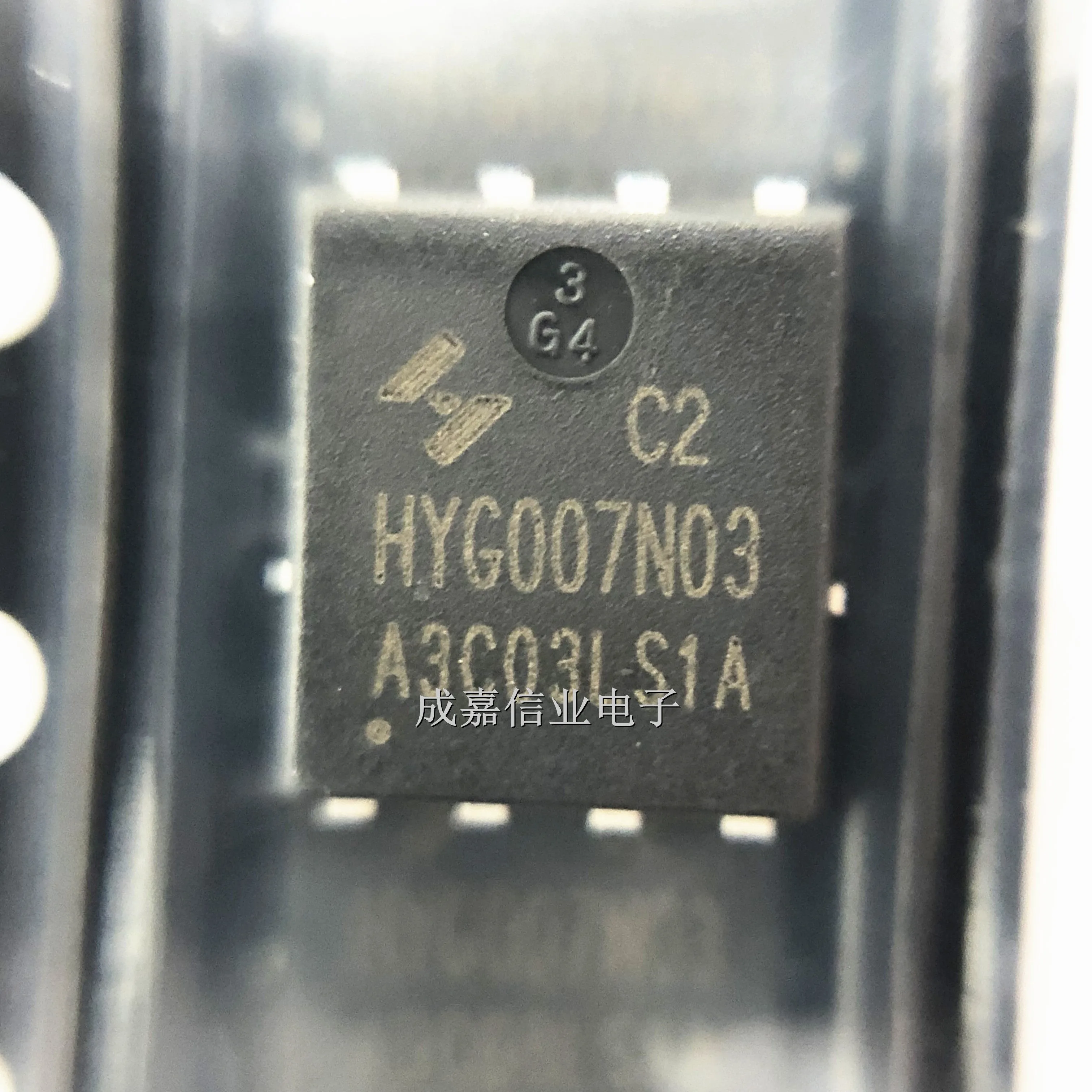 

10 шт./лот HYG007N03LS1C2 PDFN-8 HYG007N03 N-канальный полевой МОП-транзистор 30 В 220 А