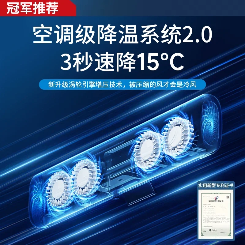 USB/110V/220V Innovative Hanging Screen Mini Fan - Refreshing Breeze for Desktops, Offices, and Dormitories EW