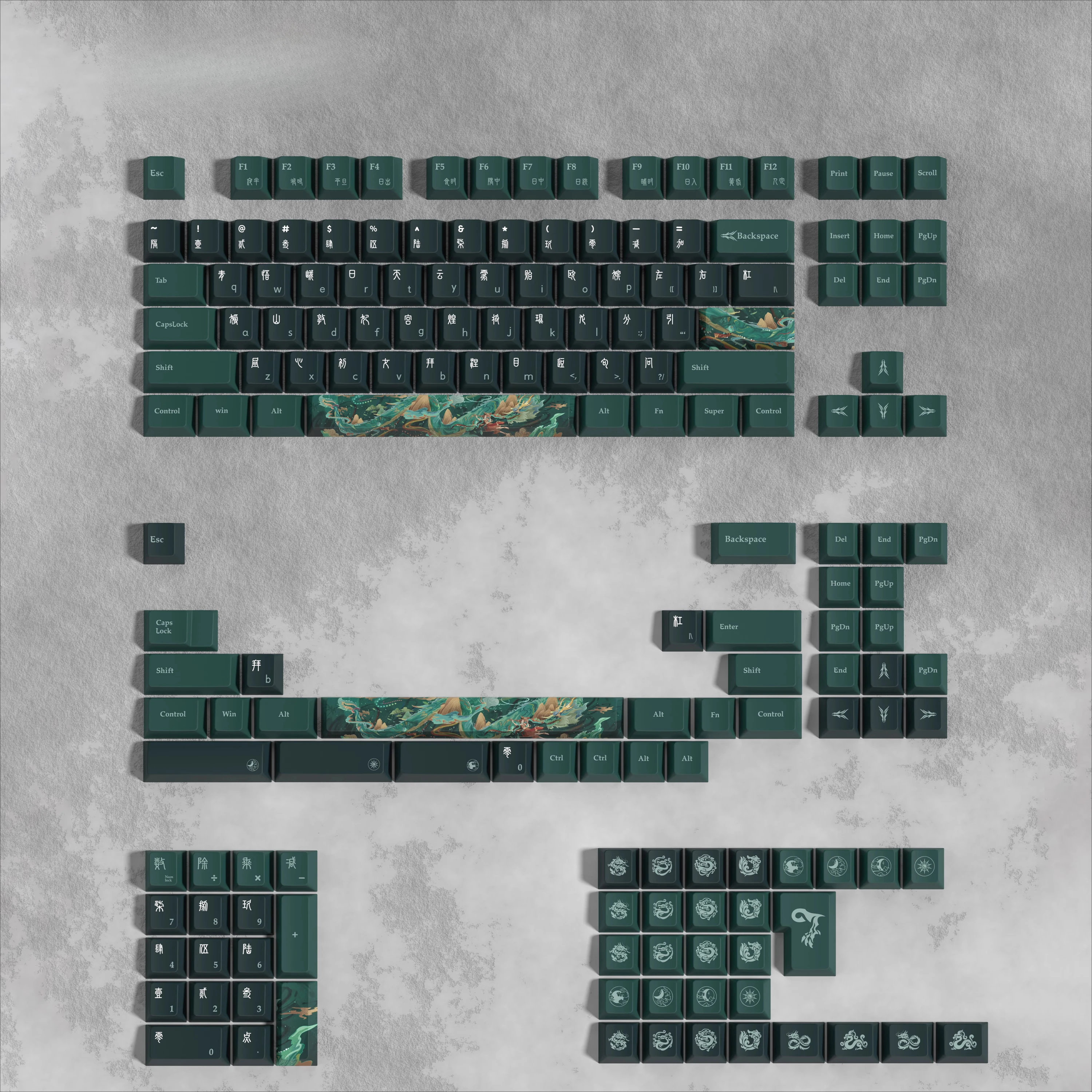 

Meet the Qinglong theme keycap PBT hot sublimation process original height national style rainy75