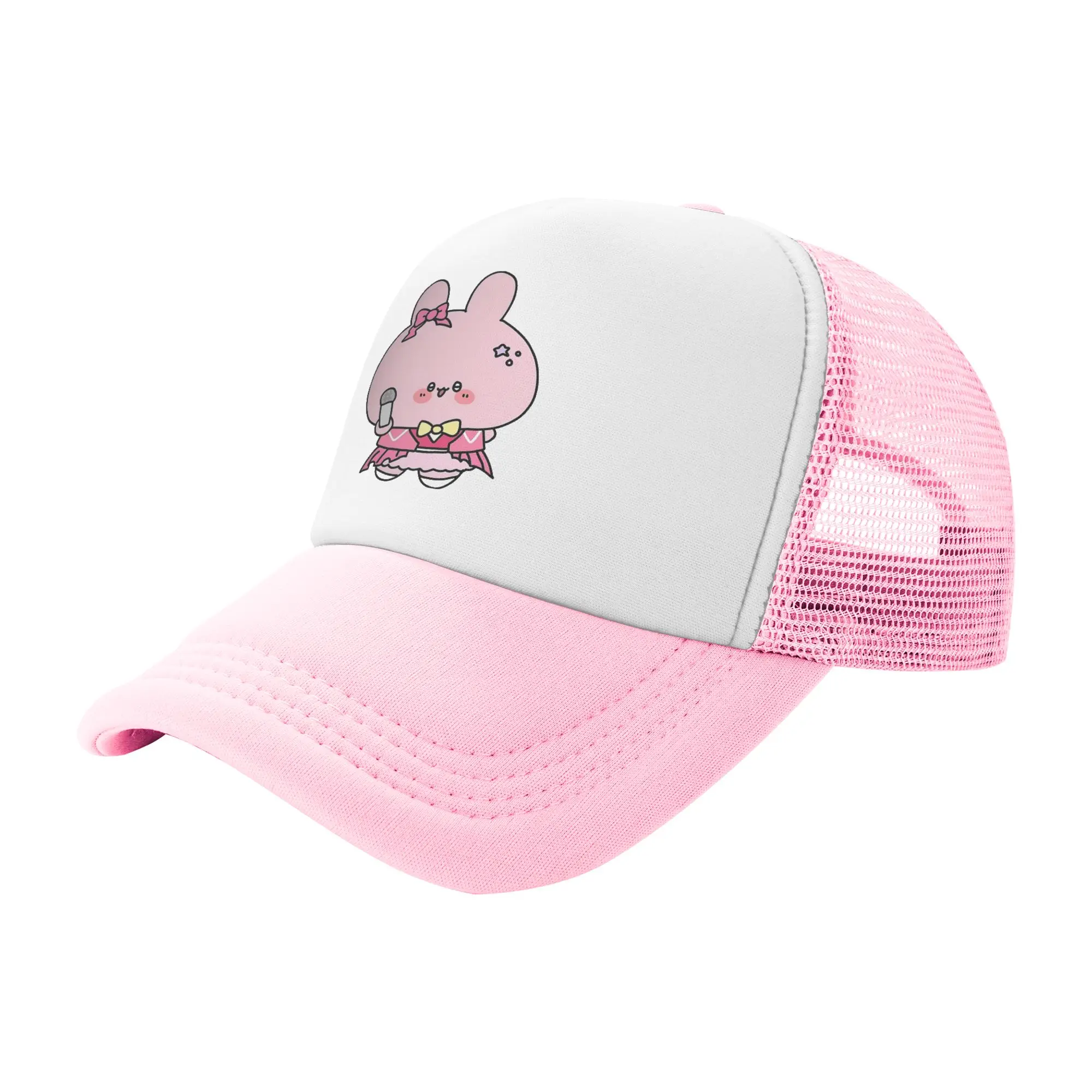 Adult Asamimichaans Singing Trucker Cap Mesh Baseball Cap Snapback Caps  Dad Hat Sun Hats Breathable Sun Caps Spring