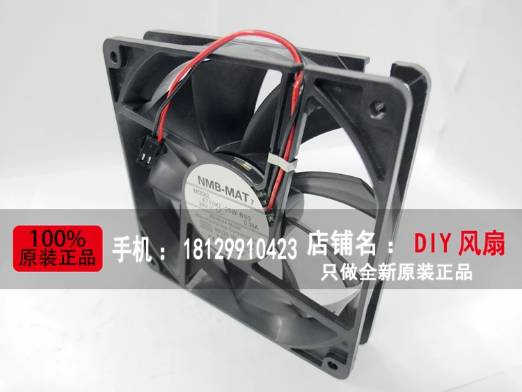 새로운 NMB-MAT Minebea 4710KL-05W-B50 12025 24V 0.38A 12CM 주파수 변환기 냉각 팬