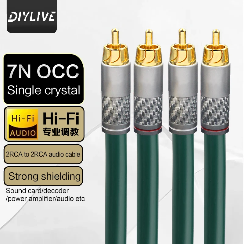 DIYLIVE Single crystal copper RCA audio cable Fever power amplifier audio cable hifi dual lotus head 2 to 2 signal cable