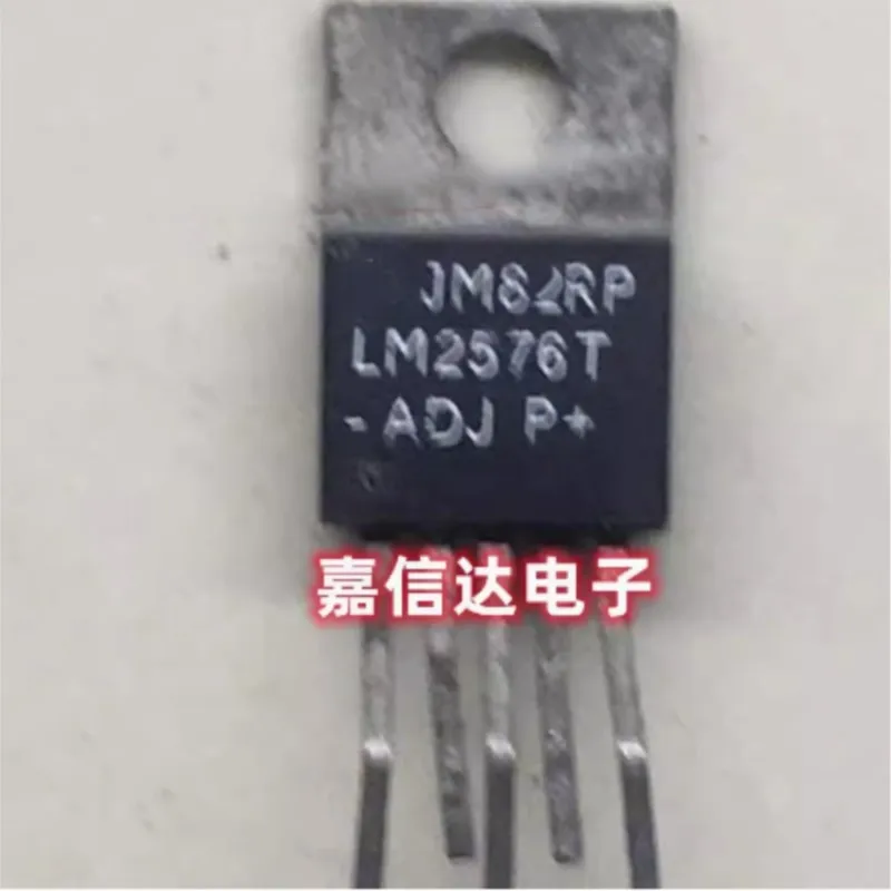 1pcs LM2576T-5.0 LM2576T-ADJ TO-220-5 Original disassembly