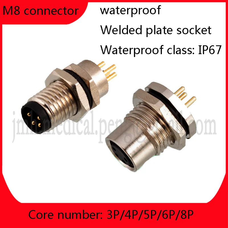 

M8 Welded Plate Socket SMD Patch Type 3 4 5 6 8-Core Circuit Board Bent Foot Male Female Waterproof Grounding PCB