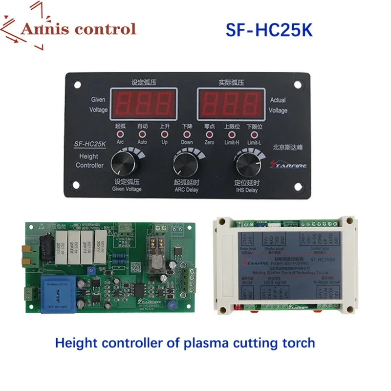 플라즈마 CNC 키트 절단 토치 높이 컨트롤러 SF-HC25G 또는 SF-HC25K(THC 리프터 포함) JYKB-100-DC24V-T3