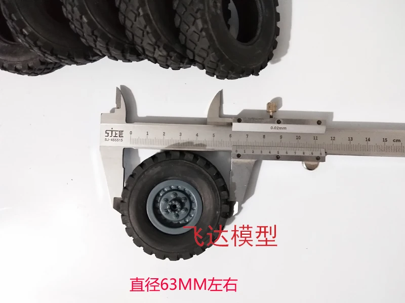 WPL B14 B16 B36 Naughty Dragon Model Katgas Semi -Card Original Accessories Modification and Upgrade DIY Tire Contour Tire Skin