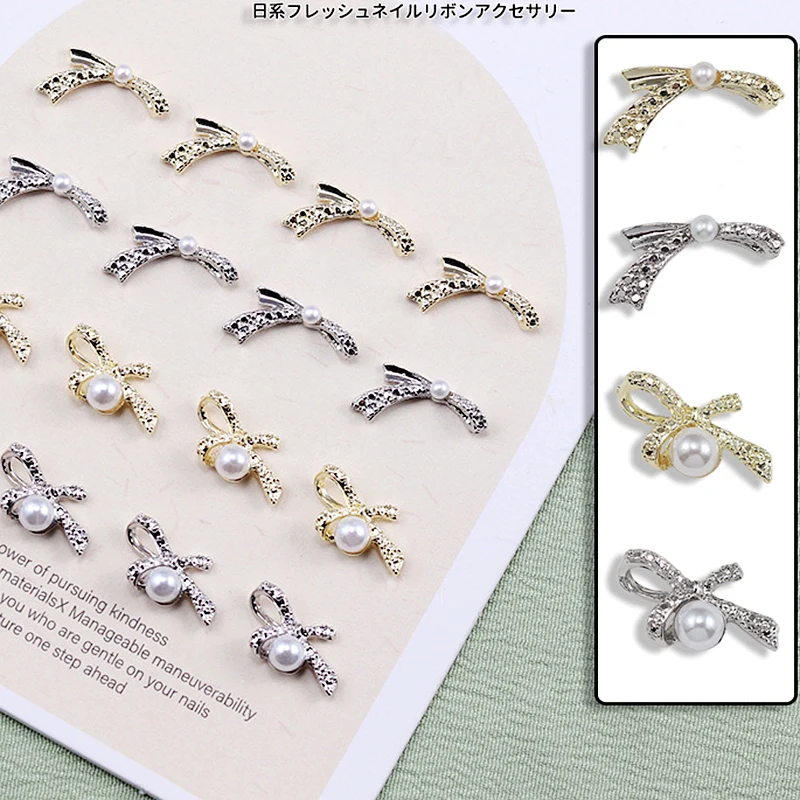 

10PCS Luxury Alloy Bow Nail Art Charms Supplies Pearl Bowknot Accessories Parts For Nails Decoration Design Manicure Decor Tools