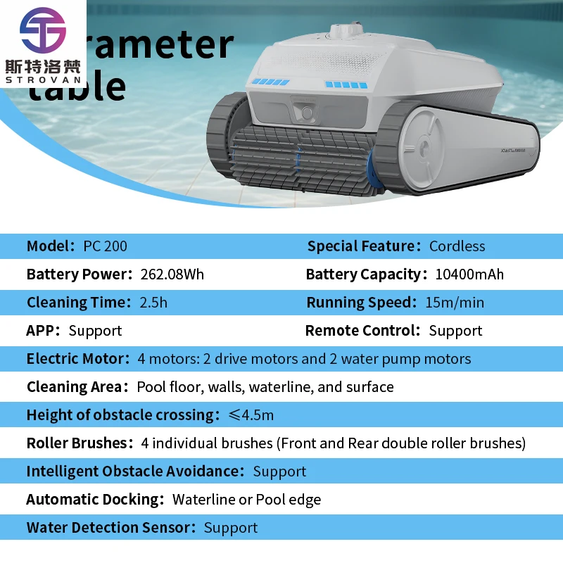STLF 고급 인텔리전스 앱 원격 제어 수영장 표면 스키머 클리너 자동 지능형 수영장 로봇 클리너