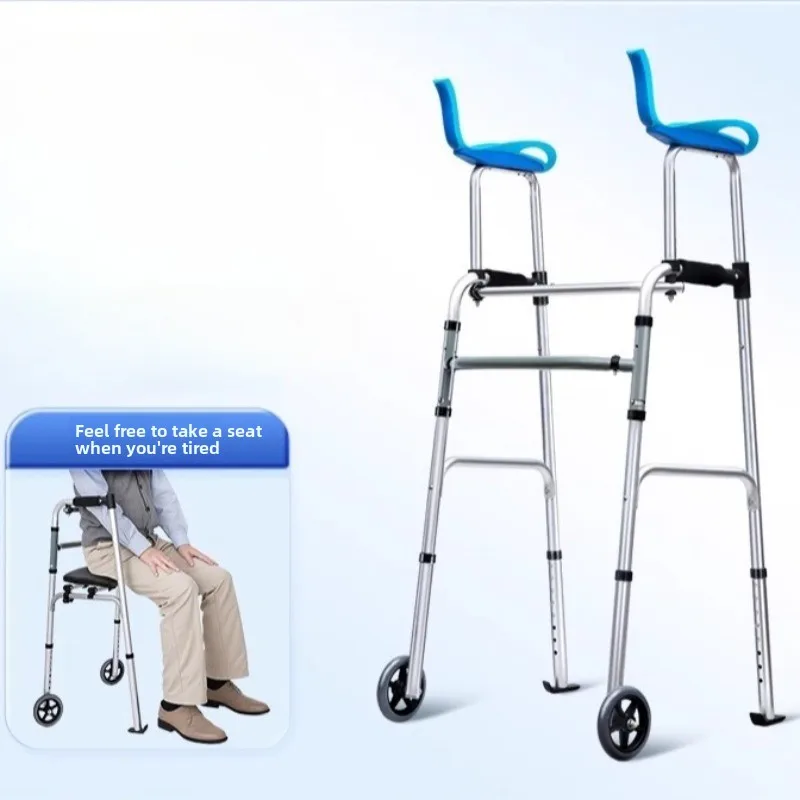 Elderly Rehabilitation Walker Device Underarm Crutche Walking Stick Disabled Rollator Aluminum Alloy Standing Frame Toilet Chair