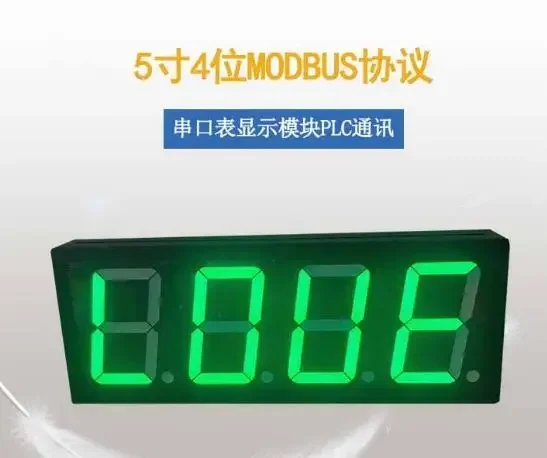 5 Inch 485 Acquisition Module 4 Digit Digital Tube Display Module Modbus Large Screen Led Digital Tube