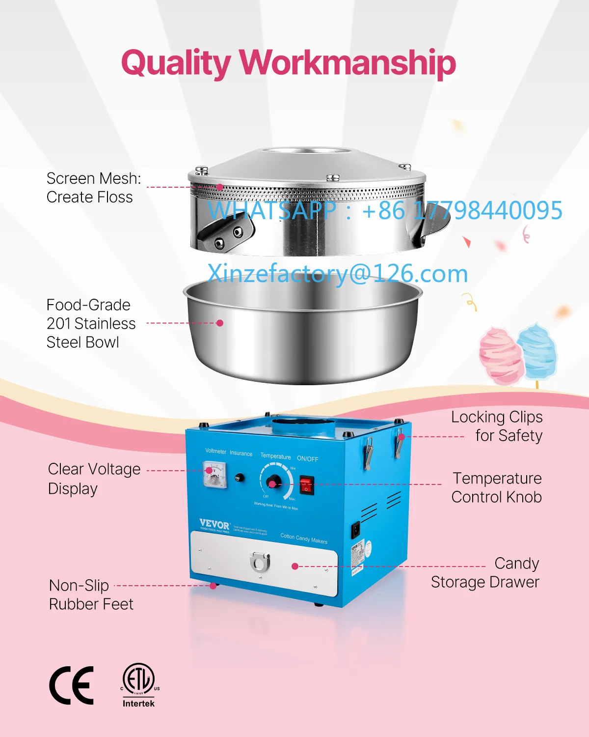 ماكينة حلوى القطن الكهربائية SucceBuy القابلة للتخصيص، ماكينة صنع خيط الحلوى التجارية