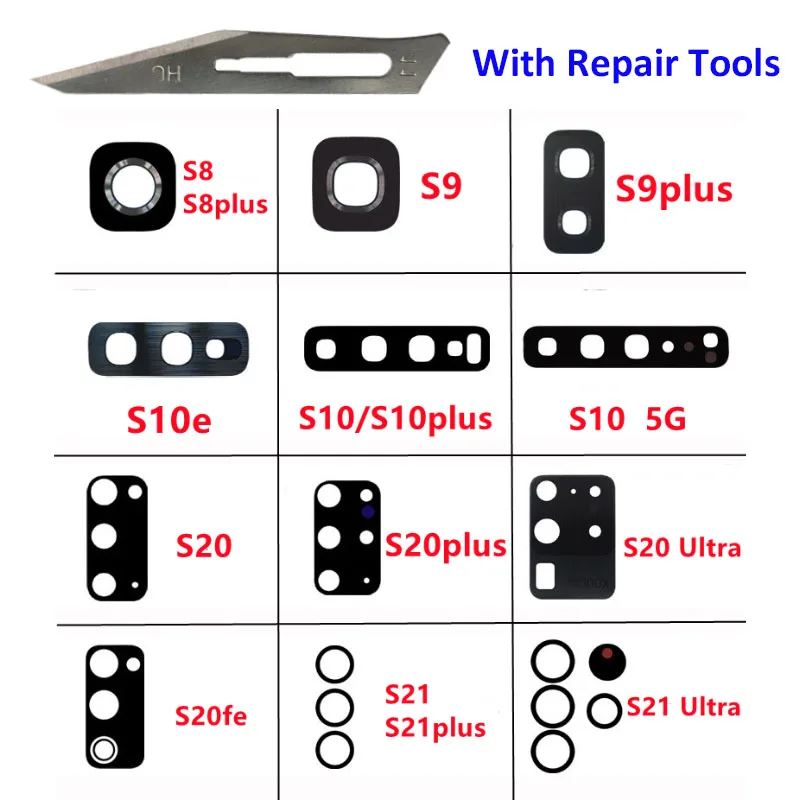 For Samsung S21 S20 S10 S9 S8 Plus Ultra FE 5G Galaxy S20FE S20plus S21Plus Rear Back Camera Glass Lens